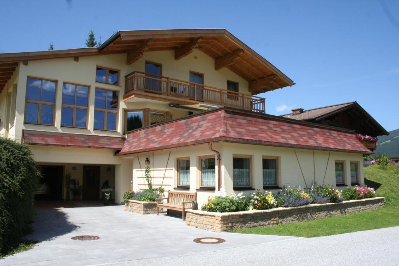 Rickys Apartment *
